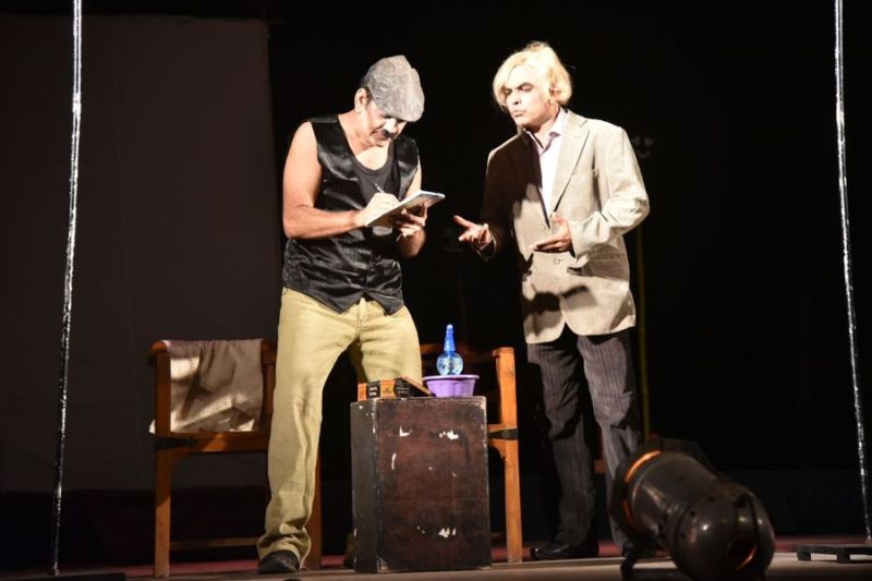 नाटक 'त्रियात्रा में मानवीय स्वभाव का खूबसूरत चित्रण