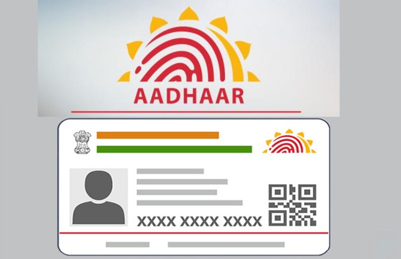 Aadhaar Card Update