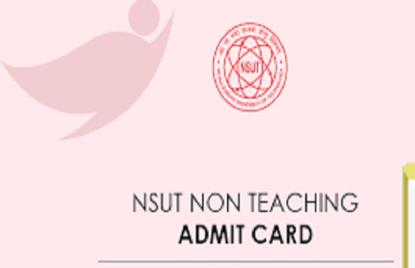 NSUT Admit Card 2021
