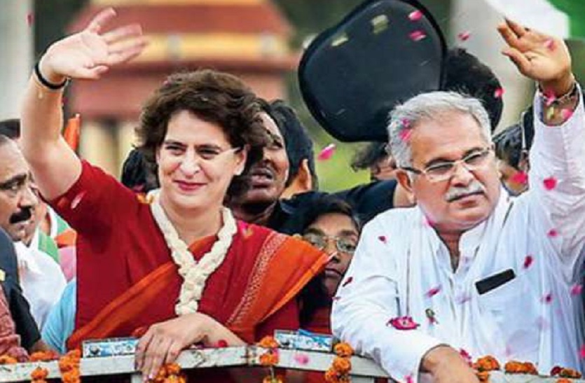 UP चुनाव के लिए Priyanka Gandhi का महिला कार्ड, CM भूपेश बघेल ने बताया ऐतिहासिक