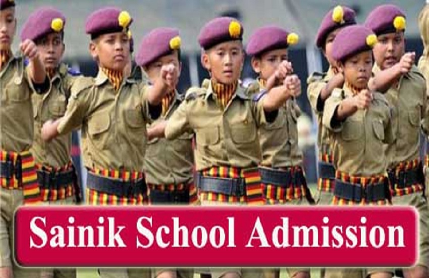 Sainik School Entrance Exam