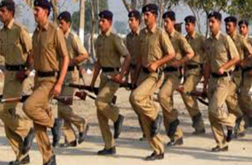 MP Police Constable Exam Date 