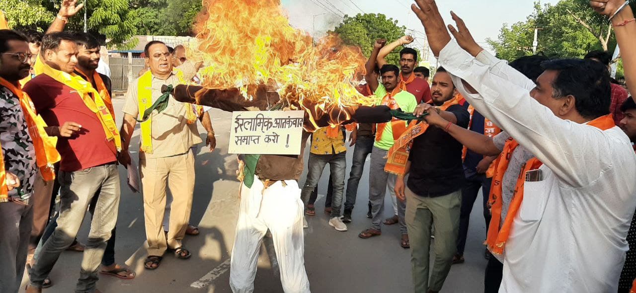 Protest by burning an effigy of Islamic terrorism