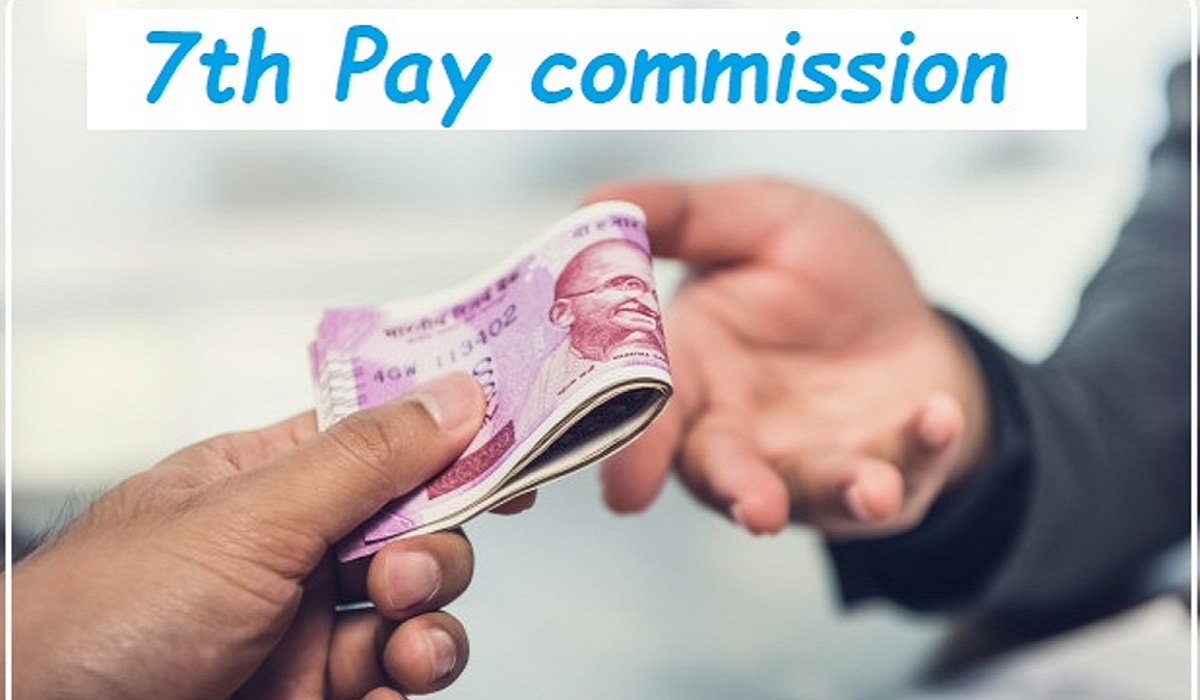 7th pay commission central employees to get 3 percent increase in DA