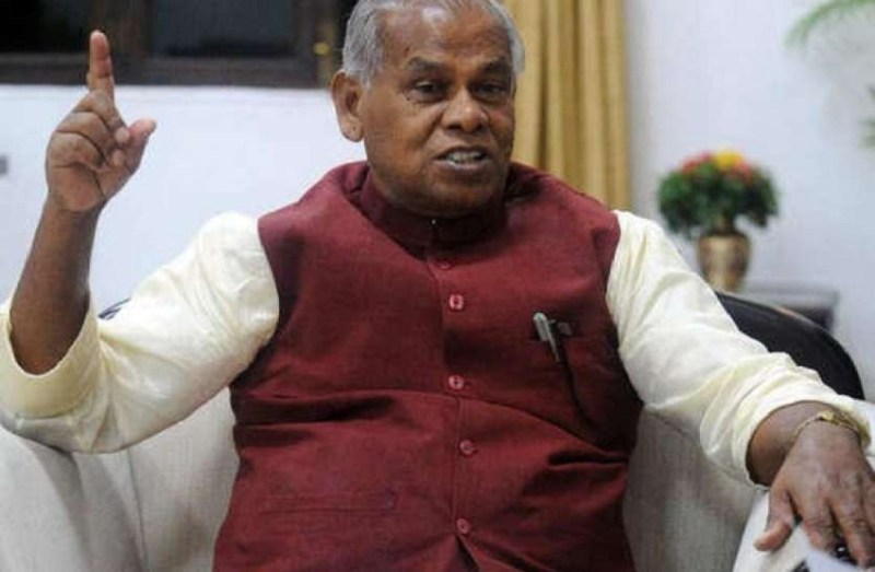 jitan ram manjhi says reservation is stigma, need to eliminate it