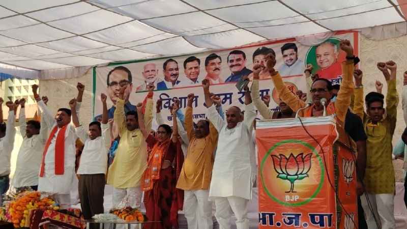 Chief Minister said BJP is fighting elections on the issue of developm