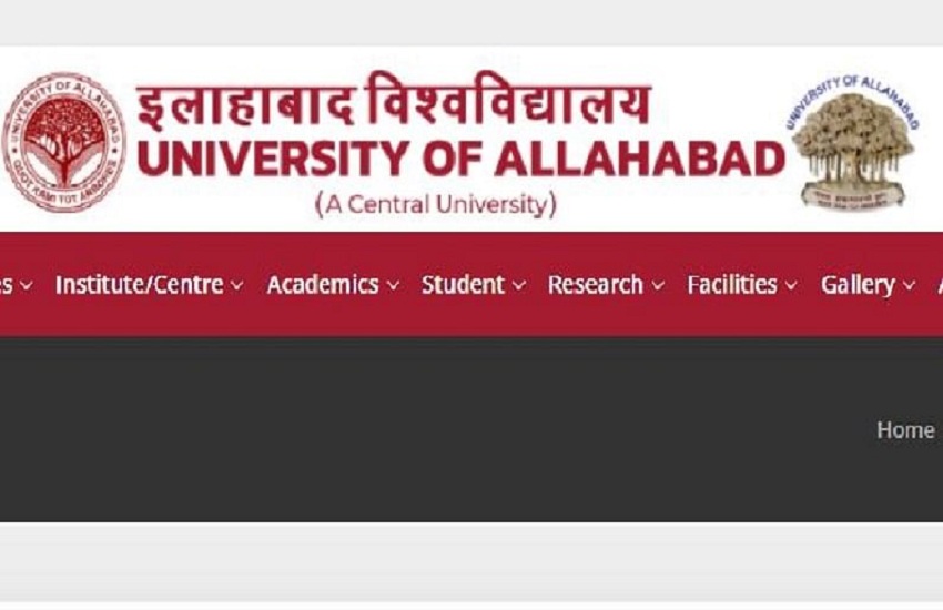 Allahabad University Recruitment 2021