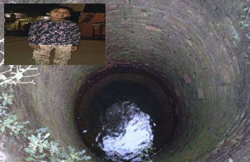 Innocent child dies after falling into deep well