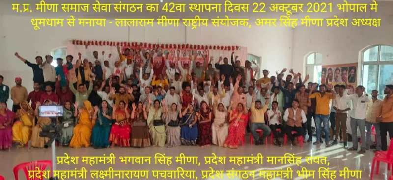 जैसे संगठन में जुड़ा है सेवा शब्द , ठीक वैसे ही हमें करना है सेवा कार्य