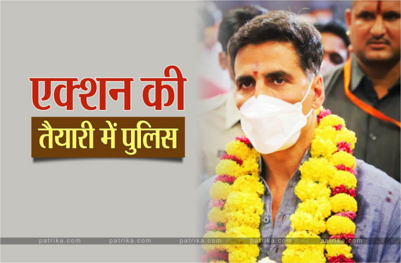 akshay_kumar_new.png