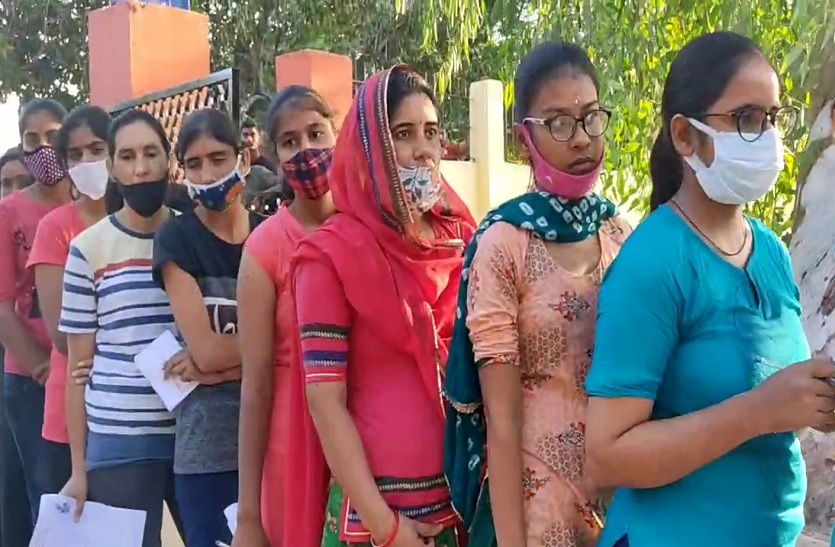 Patwaar Exam2021: पहले चरण की परीक्षा समाप्त,  जयपुर में 62.63 फीसदी अभ्यार्थियों ने दी परीक्षा