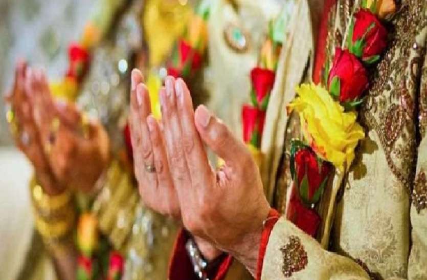 हिंदू विवाह की तरह संस्कार नहीं है मुस्लिम निकाह : कर्नाटक हाईकोर्ट