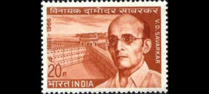 सामाजिक समरसता के अग्रदूत वीर सावरकर