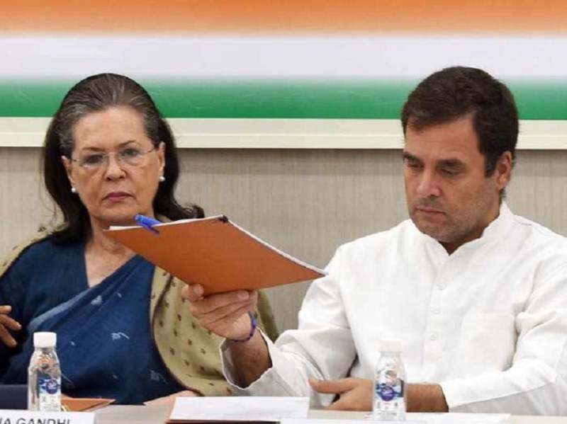 congress has issue new rules for take party membership