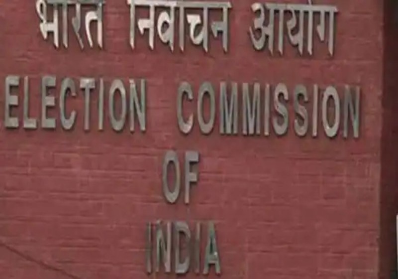 UP Assembly Election Commission Prepration for UP Vidhansabha Chunav