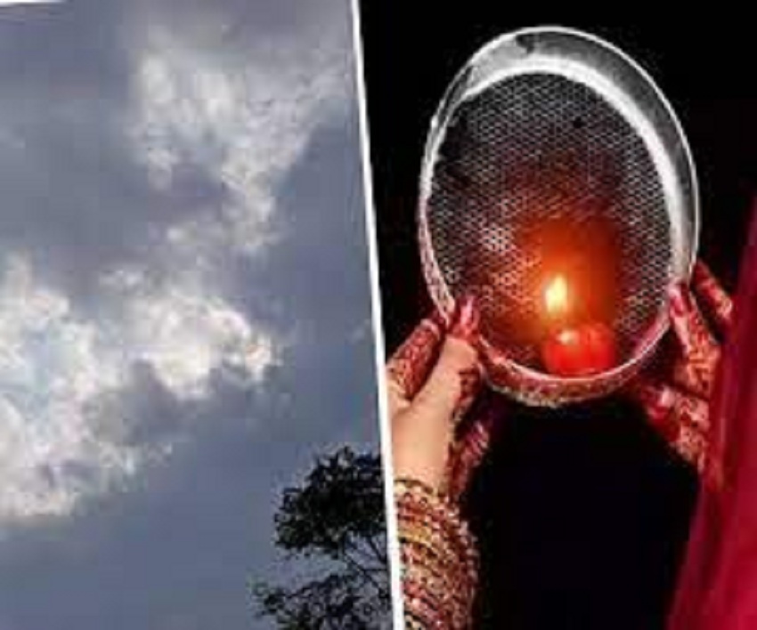 delhi cloudy sky  timing on karwa chauth, women upset