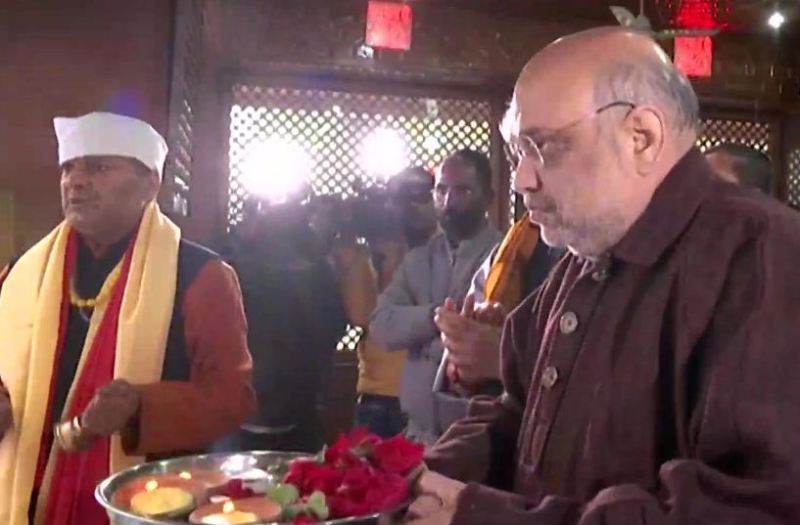 Amit Shah In Jammu Kashmir