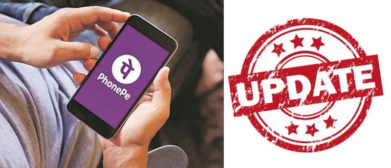 Phone-pe-app-update-processing-charge