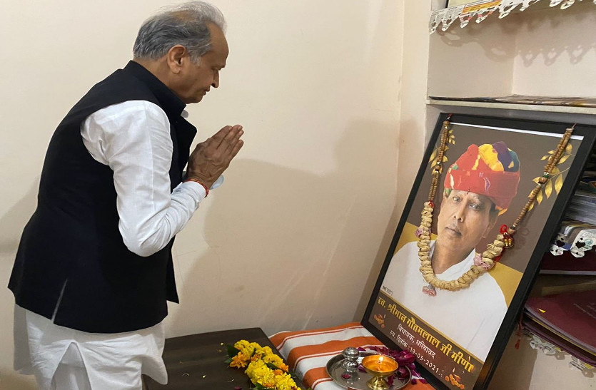 BJP leaders takes on CM Ashok Gehlot on tributes to late MLA Gautam 