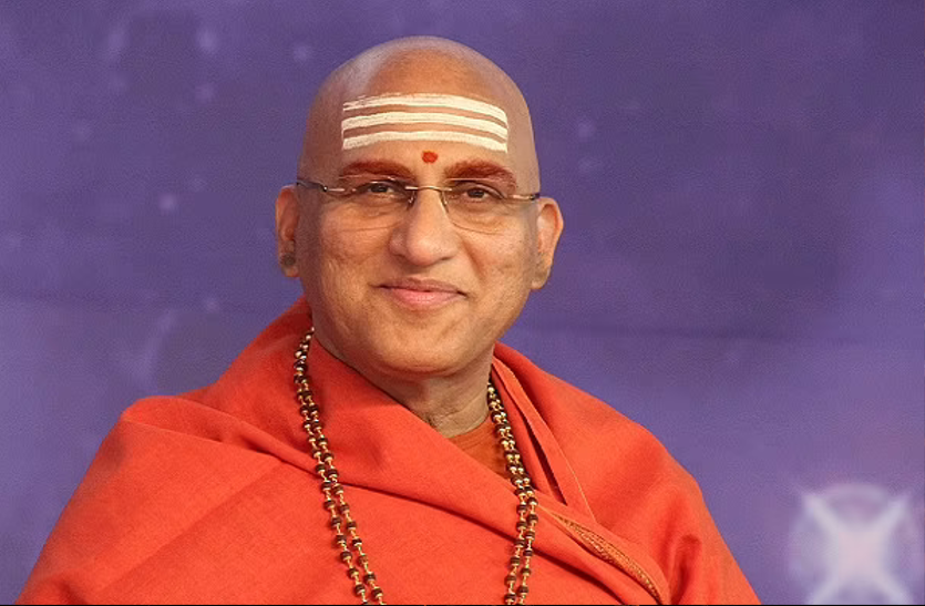 Swami Avdheshanand Giri