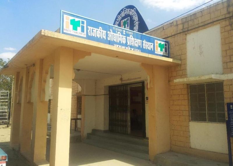 आईटीआई बाड़मेर में अतिथि अनुदेशकों से आवेदन पत्र आमंत्रित