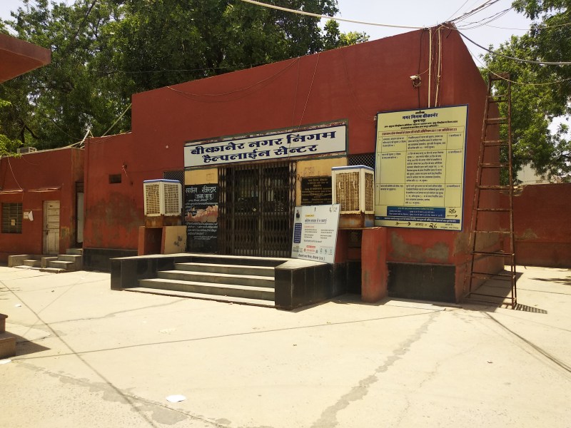 डिजिटल हस्ताक्षर में अटके जन्म -मृत्यु के सैकड़ों प्रमाण पत्र