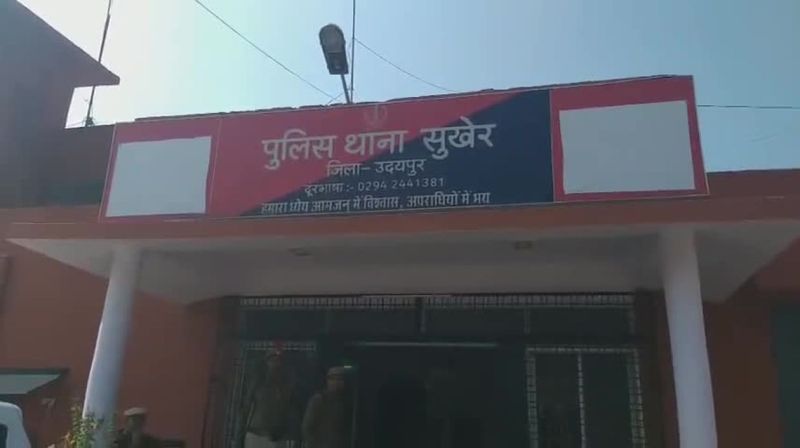 रेलवे अधिकारी समेत छह के खिलाफ मामला दर्ज