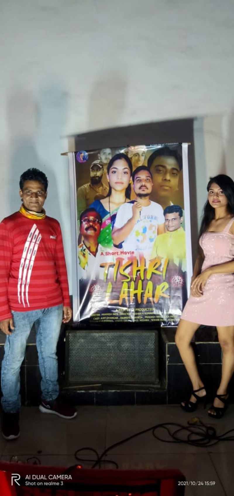 SURAT KAPDA MANDI: कपड़ा व्यापारियों में भी है छिपे हुए अदाकार