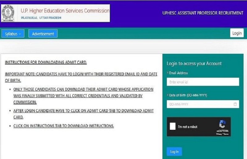 UPHESC Assistant Professor Admit Card 2021