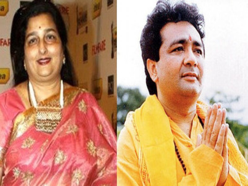 anuradha_paudwal_gulshan_kumar_love_affair.jpg