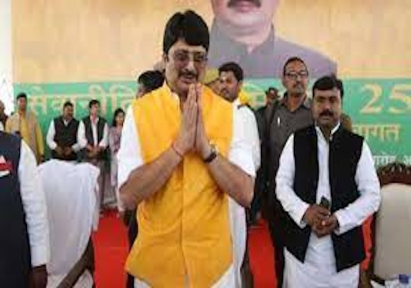 UP Vidhansabha Chunav Raja Bhaiya Party Jansatta Dal