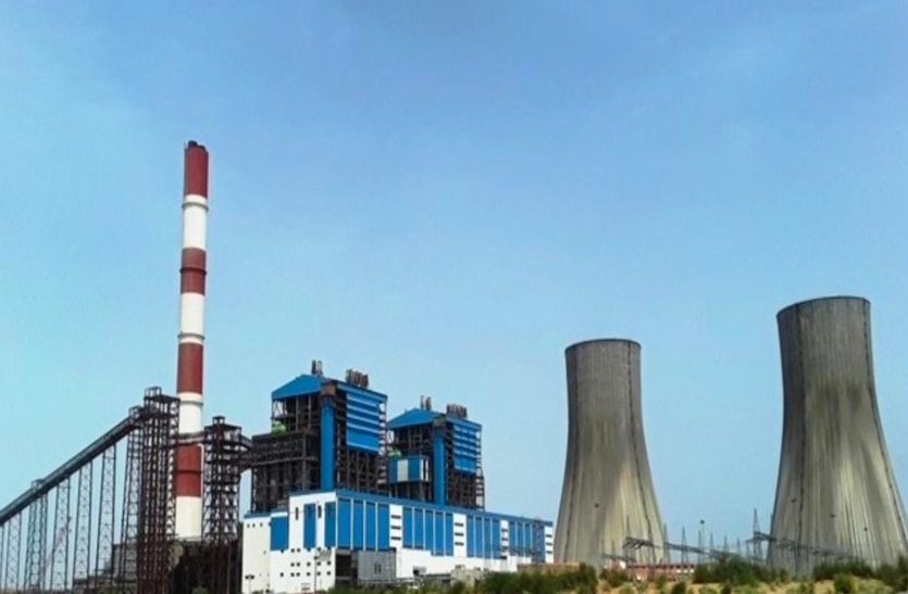 Rajasthan power crisis राहत : तापीय इकाइयों में 2015 मेगावाट विद्युत उत्पादन फिर से शुरू