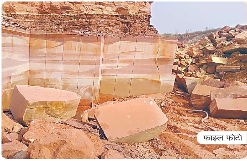 राजस्थान के 39 खनन प्लांटों से निकलेगा राम मंदिर निर्माण का पत्थर, 10 हजार को मिलेगा रोजगार
