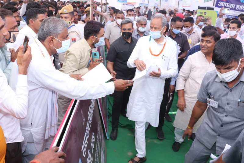 आमजन को तत्काल राहत मिले, अधिक से अधिक समस्याओं का हो समाधान