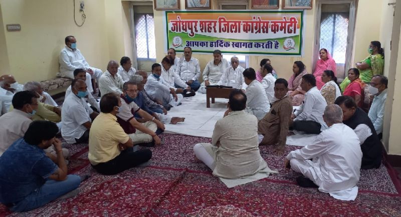 कांग्रेस का दिवाली स्नेह मिलन दो को, मुख्यमंत्री गहलोत होंगे शरीक