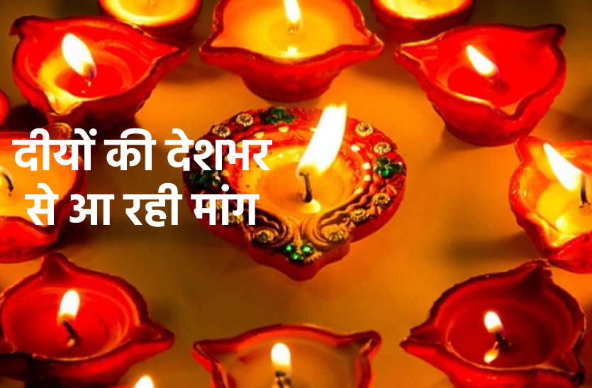 diwali.png