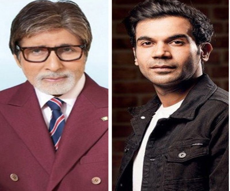 resize-1635506811161292721woahamitabhbachchanrajkummarraoandnaseeruddinshahtoteamupforafilm2.jpg