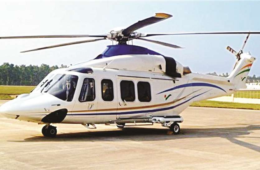 On US Request, Helicopter Seized In Chennai By ED
