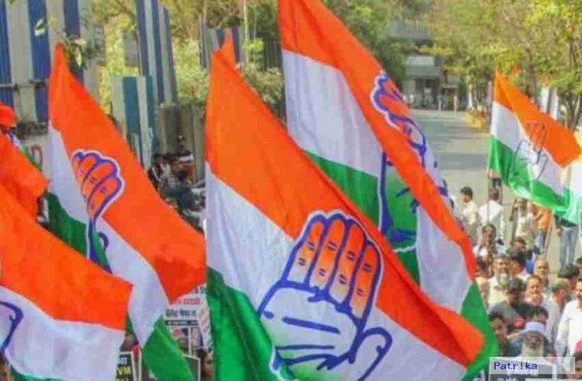 District Chief Election: The battle for supremacy should not be heavy on the Congress