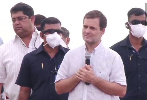 congress Leader Rahul Gandhi