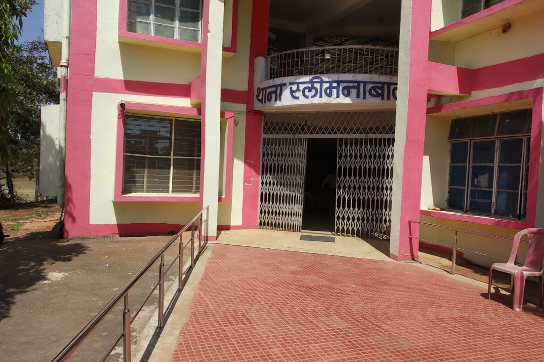 Slimnabad police station