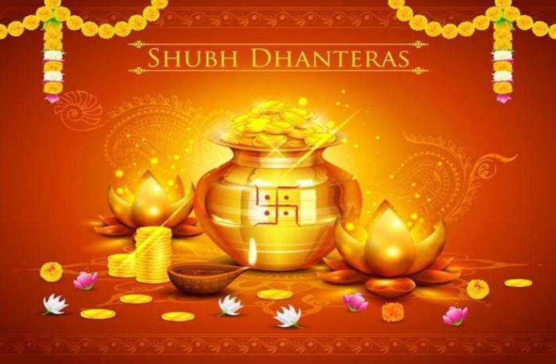 dhanteras.jpg