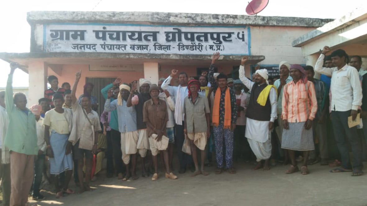 Villagers got angry and imposed lock in Panchayat Bhawan, alleging disturbance