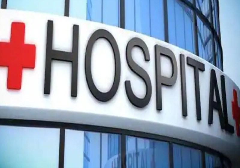 लखनऊ के 11 अस्पताल सील, स्वास्थ्य विभाग और जिला प्रशासन की सख्त कार्रवाई