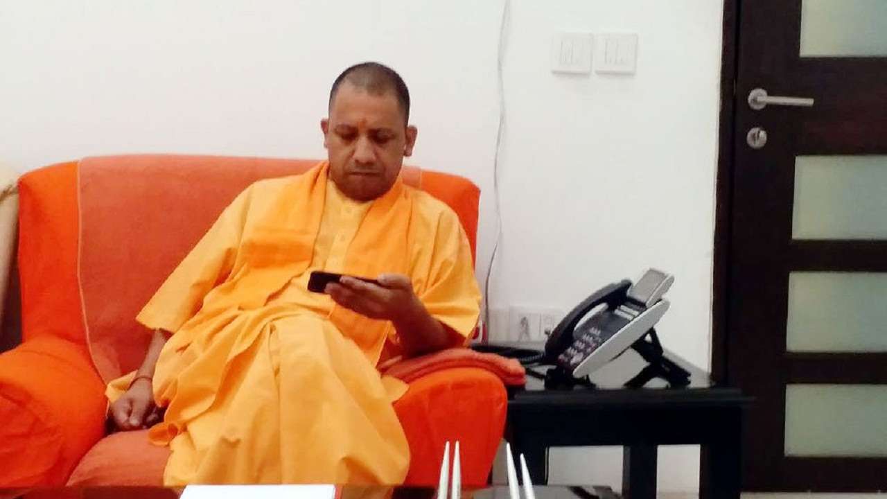 760773-yogi-adityanath.jpg