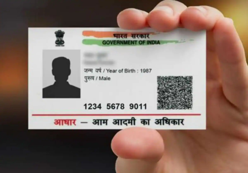Information in Aadhar Card can be Changed More Than One Time