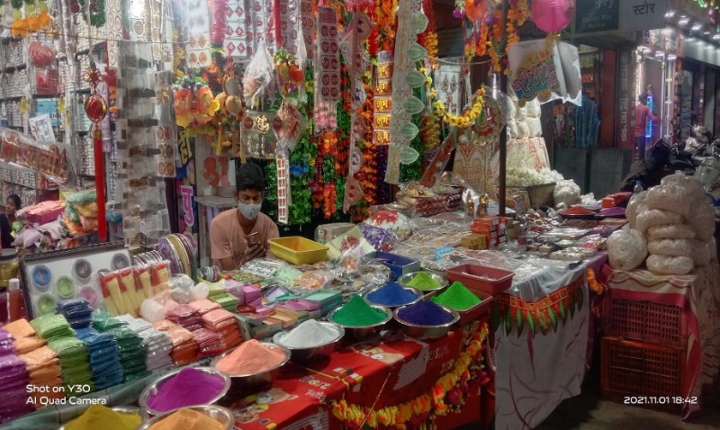 Dhanteras 2021 Ambikapur