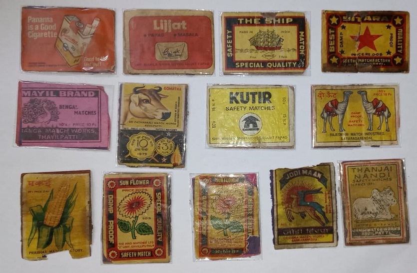 माचिस 1 दिसंबर से 2 रुपए में मिलेगी