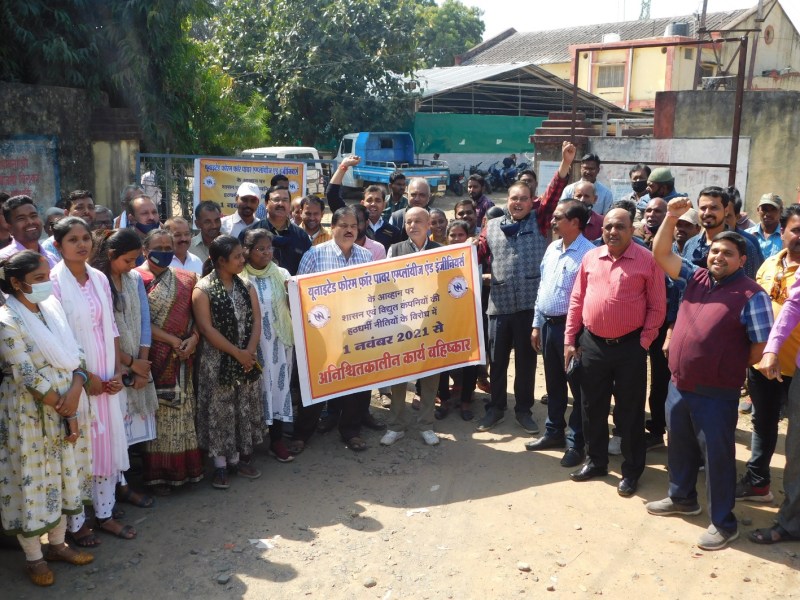 400 workers on strike, system deteriorated in the city