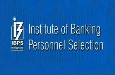 IBPS SO Recruitment 2021